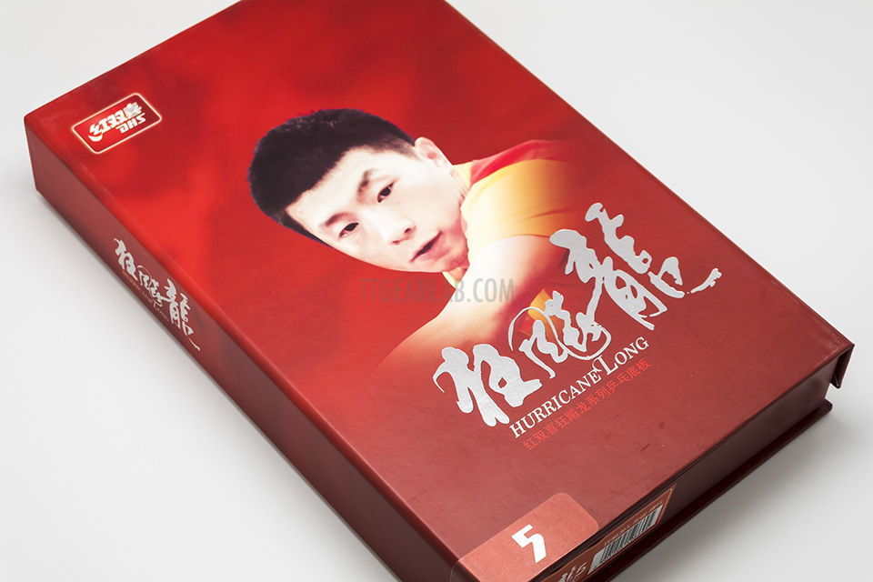 DHS Hurricane Long 01